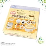 西松屋　ベビープー離乳食調理セット