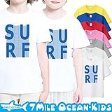 7MILE OCEAN 半袖 Tシャツ プリント キッズ ベビー 男の子 女の子 ジュニア サーフィン サーフ系 90 100 110 120 130 140 150 160 cm サイズ ペアルック