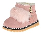 C-Princess ベビーブーツ 可愛い スノーブーツ 赤ちゃん ファーストシューズ キッズ 女の子 男の子 子供靴 ふわふわ あったか 防寒対策 ピンク 14.0cm