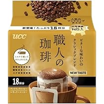 職人の珈琲 レギュラーコーヒー 300g　12袋　UCC　上島珈琲 UCC 職人の珈琲 ドリップコーヒー 3種アソートセット 120杯分