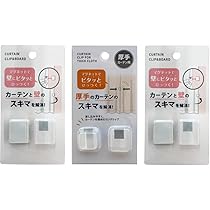 カーテン隙間防止クリップ 2個入り Amazon｜【両開きカーテンの隙間防止セット】 カーテンと壁の