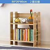 DEWEL フリーボックス 多目的ラック　ジグザグラック ナチュラル　アンティーク   オープンシェルフ 本棚 書棚 ラック 収納 ディスプレイラック おしゃれ　木製 飾り棚 パーテーション リビングやキッチン、子供部屋にも使える (2層)