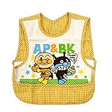 アンパンマン お食事エプロン 袖なしエプロン キッズ 女の子 男の子 ガールズ ボーイズ j-kuz05 イエロー