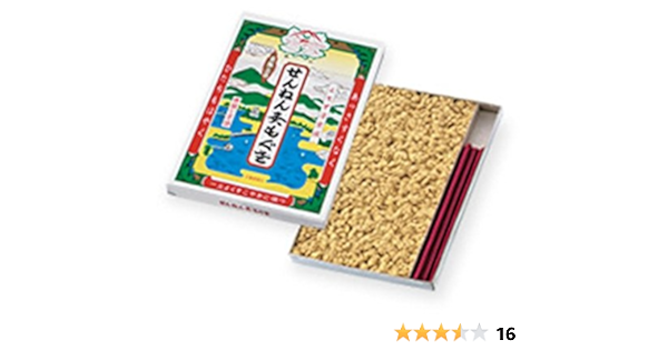 Amazon セネファ せんねん灸 伊吹もぐさ 線香付き 3 8g セネファ 鍼 灸