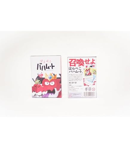 Amazon | White Tails Six Tails(シクテルズ) (2-6人用) ボード