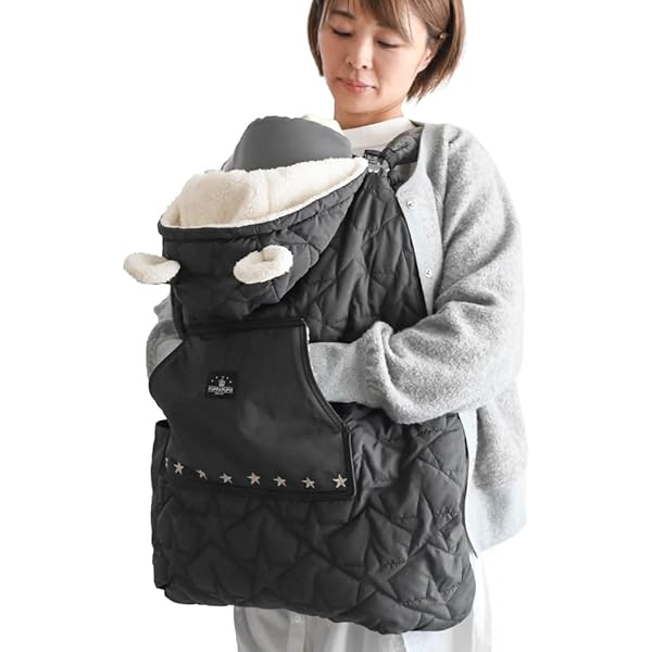 Amazon | BABYHOPPER(ベビーホッパー) 抱っこひも 防寒 カバー