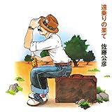 �����̉ʂ�