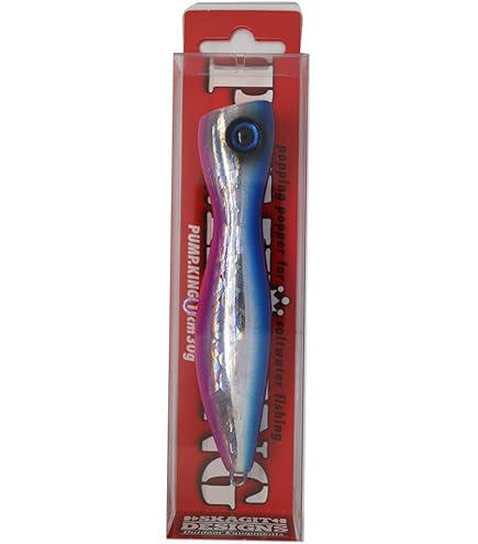 希少‼️スミス　アンダーバード2号　イワシカラー ルアー – Fish.IN | Outdoor / Fishing / Something