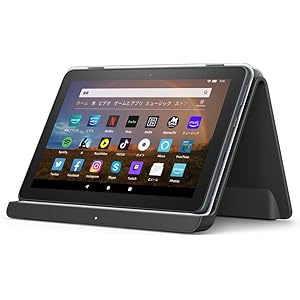 【セット買い】Fire HD 8 Plus 32GB + ワイヤレス充電スタンド + 純正カバー (サンドストーンホワイト)