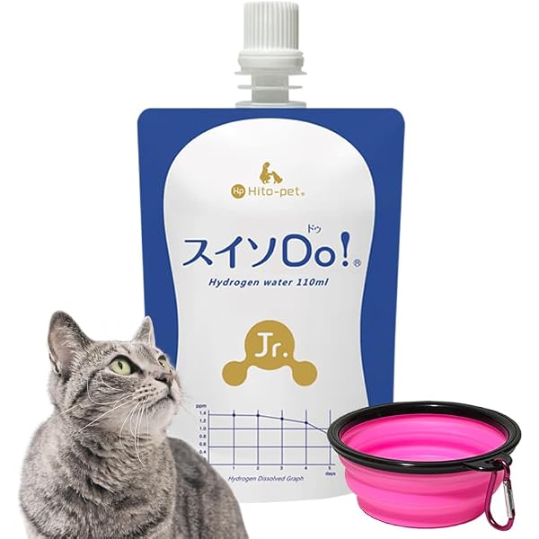 Amazon.co.jp: ペット用水素水【スイソDo!Jr. ジュニアサイズ Amazon.co.jp: ペット用水素水【スイソDo!Jr. ジュニアサイズ