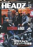 CYCLE HEADZ magazine vol.12 (実用百科)