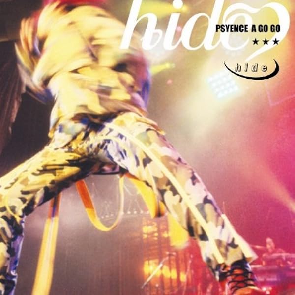 hide our psychommunity 初回プレス盤 廃盤 特典付き LEMONed ONLINE SHOP
