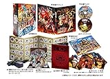 【Amazon.co.jp限定】初回生産限定 劇場版『ONE PIECE STAMPEDE』スペシャル・デラックス・エディション(Amazon.co.jp限定:ビジョビジョの実 投影ライト+共闘7人クリアしおり4枚セット) [Blu-ray]