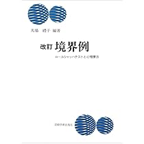 510Yr4rK80L._AC_UL210_SR210,