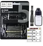 純正品 ES9040 替刃(内刃・外刃セット) メンテナンスキット付き