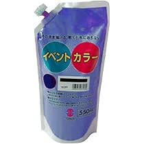 Amazon | ターナー色彩 アクリル絵具 イベントカラー スパウト