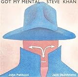 ガット・マイ・メンタル