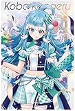 ホロライブプロダクション ウエハース vol.3 41 こぼ・かなえる