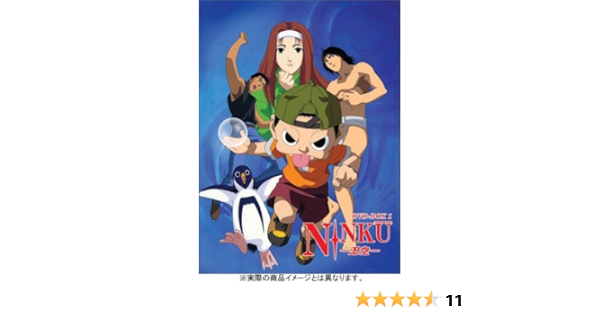 Amazon Ninku 忍空 Dvd Box 1 アニメ
