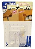 ソーゴ ゴッツン防止のコーナーゴム 接着テープ付 (S)20X20X2.5mm 4個入 透明