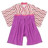 (チャックルベビー) chuckle BABY * ティノティノ * 袴オール 【 18SS 】 パープル 60-70cm P2523-70-80