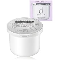 dプログラム バイタルアクトローションMB レフィル 120mL×2点 dプログラム バイタルアクト ローション MB 資生堂 【医薬部外品