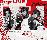 『ヒプノシスマイク –Division Rap Battle-』Rule the Stage 《Rep LIVE side B.B》[Blu-ray & CD] [Blu-ray]