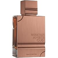 Amazon | アルハラメイン アンバー ウード ゴールド エディション