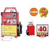 クイックゲッター