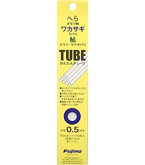 Amazon | ダイワ(DAIWA) パラソル万力3 04980916 | ダイワ(DAIWA