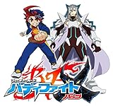 バディファイトサプライセット バディファイト】サプライセット第1弾 「キョウヤフォーエバー」2017年