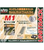 Amazon | KATO Nゲージ V13 複線高架線路セット R414/381 20-872
