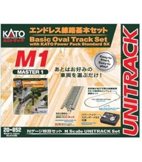 (未使用･未開封品)　KATO Nゲージ みかんの木40mm 3本入 24-083 ジオラマ用品 kmdlckf 614mv0NBesL._AC_SY200_QL15_.jpg