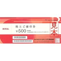 Amazon.co.jp: マックカード コレクション 4枚セット : 食品・飲料・お酒