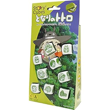 ‪☆希少品‪☆ となりのトトロ ローリーズストーリーキューブ Amazon.co.jp: エンスカイ(ENSKY) となりのトトロ ローリーズ