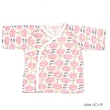 今治タオル ショート肌着 HugMe フラワー 2重ガーゼ (ピンク)
