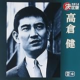 ����� 2014 ���q��