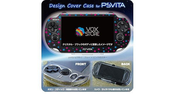 Amazon Psvita Vp398cl ブルー ピンクのスター クリア背景にポイントデザインタイプ Ps Vita Pch 1000 両面カバー Sony Playstation Vita デザインケース Vitaケース ケース プロテクター
