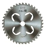 バクマ工業 草刈チップソー からまん大将 森林王 230x36P 箱入