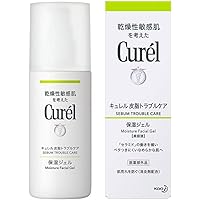 花王 キュレル 皮脂トラブルケア 化粧水 150ml × 4個セット Amazon | 《セット販売》 花王 キュレル 皮脂トラブルケア 化粧水
