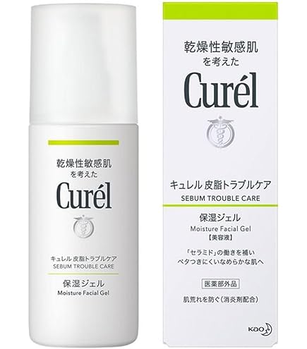 Amazon | エンビロン C－クエンスセラム 2 35ml 保湿ジェル | ノー