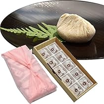 Amazon.co.jp: 栗きんとん 20個 新杵堂 個包装 冷凍 岐阜県 中津川 栗