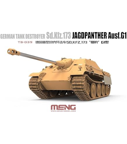 サイバーホビー 1/35 ヤークトパンター 後期型 w/マジックトラック Amazon | サイバーホビー 1/35 ヤークトパンター後期型 86393