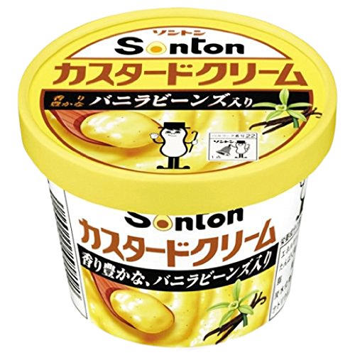 ソントンカスタードクリーム