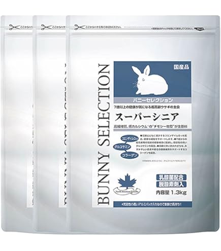 手帖イースターバニーセレクションシニア1.3キロ Amazon | イースター バニーセレクション スーパーシニア 1.3