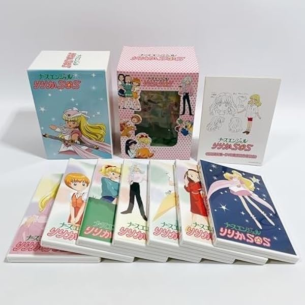 Amazon.co.jp: ナースエンジェルりりかSOS DVD BOX : 麻生かほ里, 石田