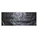 シンセイ 防草シート 1m×20m