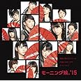 青春小僧が泣いている/夕暮れは雨上がり/イマココカラ(初回生産限定盤C)(DVD付)