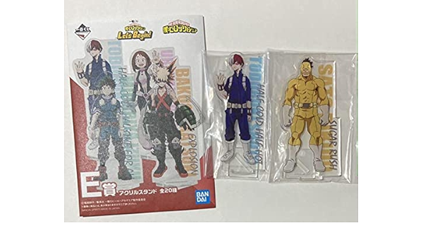 Amazon Co Jp ヒロアカ 一番くじ 轟焦凍 砂糖力動 アクスタ ホビー 通販