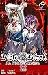 【フルカラー】新・Bible Black 第一章 完全版 【フルカラー】新・Bible Black 完全版 (e-Color Comic)